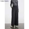 PURE TOUCH女装 25秋冬新款绒毛混纺高腰阔腿裤百搭保暖休闲长裤 商品缩略图0