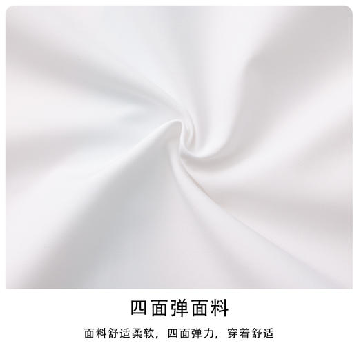 BOW-123A PROSIMON男士秋户外运动立领薄外套 商品图2