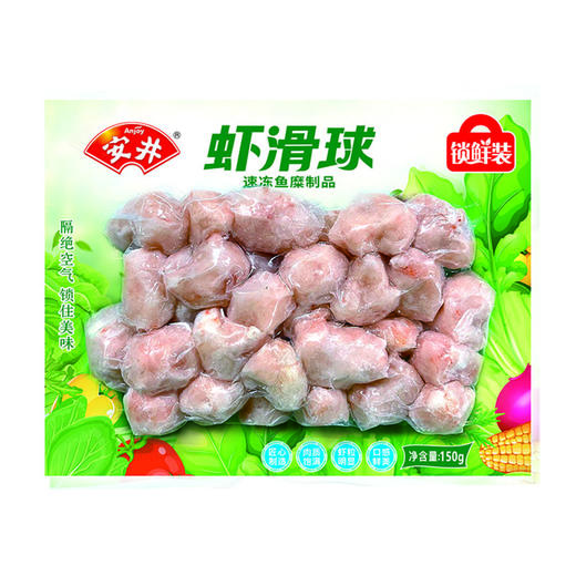 安井虾滑球锁鲜装150g 商品图0