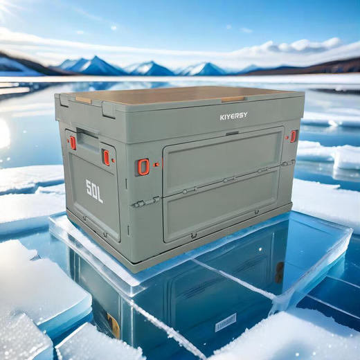 凯亚仕（KIYERSY）凯亚仕露营收纳箱折叠购物车系列 商品图1