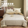金百荷A类3D豆豆绒盖被印花豆豆被盖毯秋冬被 商品缩略图0