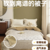 金百荷A类3D豆豆绒盖被印花豆豆被盖毯秋冬被 商品缩略图1