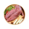 小里脊 约200g/份 商品缩略图0