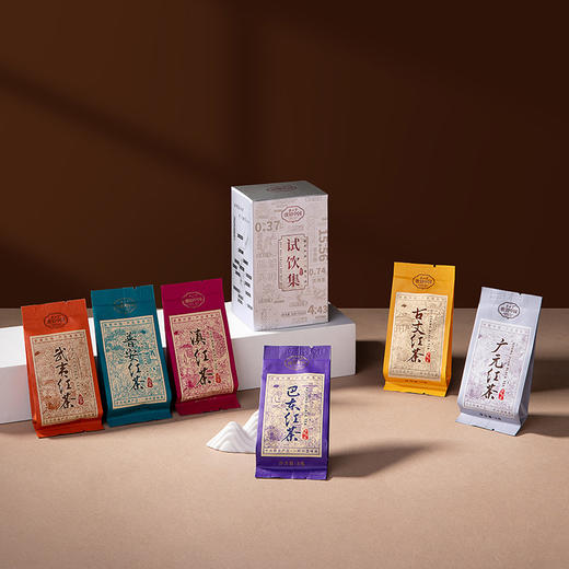 正山堂骏眉中国 六雅天成试饮集 特级红茶正宗六款特色茶叶30g 商品图5