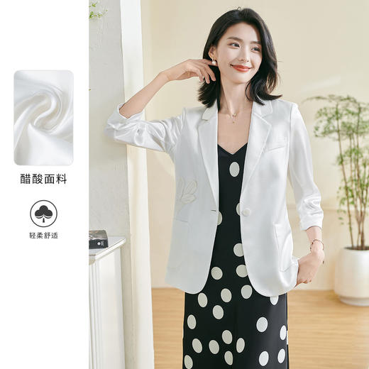 米思阳2026春季新款时尚高级感醋酸西装宽松花卉一粒扣外套女0522 商品图0