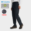 哥伦比亚男式净色拒水长裤AE8956 商品缩略图0
