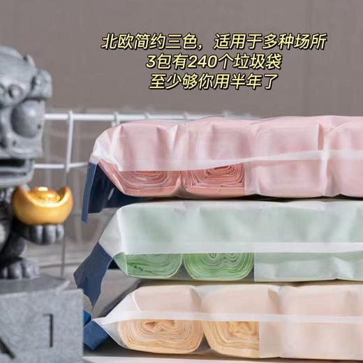【GRAREY抽绳垃圾袋】加大加厚，超强承重，提拉自动收口，不脏手，升级HDPE材质，安全无毒无异味！更环保更厚实！隔热加厚材料真的很实用，韧性好，更耐用，专为厨房研制的垃圾袋 商品图4
