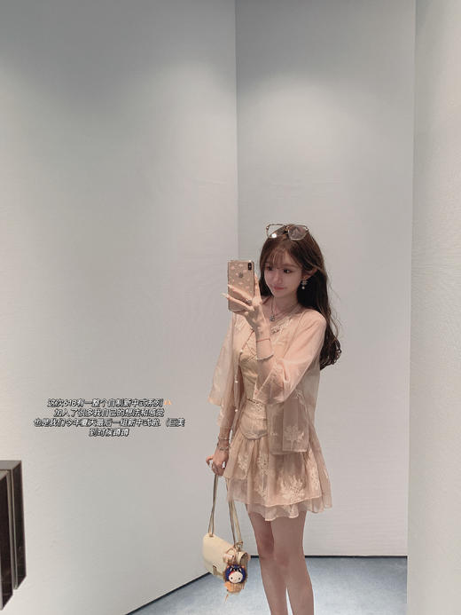 金蘑菇菇 墨雨云间 铃兰小鹿/ 新中式系列 刺绣衬衫短裤四件套 商品图6
