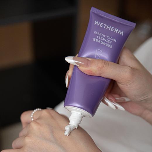 温碧泉玻色因塑颜套盒｜玻色因核心成分，k老补水一套搞定 商品图3