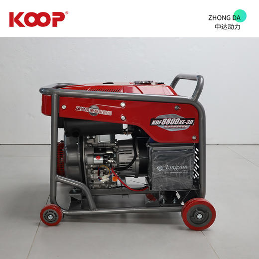 科普 KDF8800XE-3D 商品图4