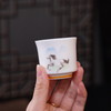 《十二宗师・吉庆满堂》十二生肖杯  十二宗师匠心之作 十二生肖祥瑞之杯 商品缩略图1