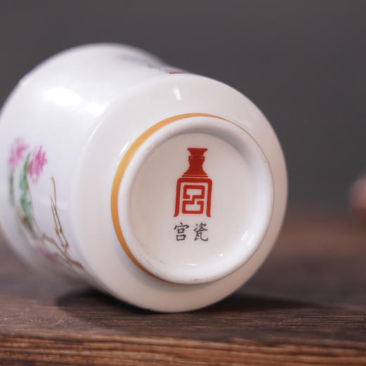 《十二宗师・吉庆满堂》十二生肖杯  十二宗师匠心之作 十二生肖祥瑞之杯 商品图5