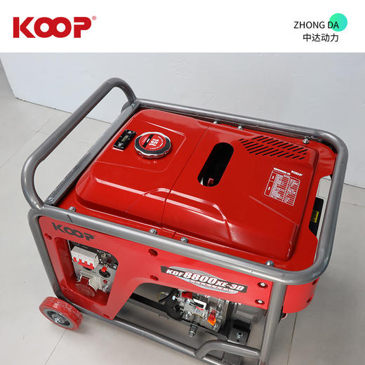 科普 KDF8800XE-3D 商品图7