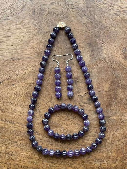紫晶瓜棱珠首饰三件套组，顺丰包邮 商品图0