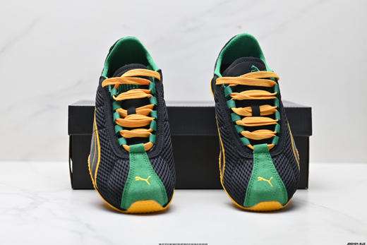 彪马PUMA H-Street德训低帮休闲鞋405513-02男女鞋 商品图6