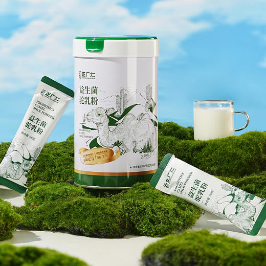 【益生菌驼奶粉】正广仁正宗新疆活性益生菌中老年成人驼乳粉 商品图3
