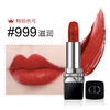 迪奥999口红小样 1.5g 滋润 锻光 商品缩略图3