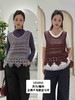 583850秋冬款 全绵羊毛镂空马甲 商品缩略图0