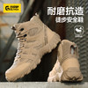 新款劳保鞋工装系列防砸防刺穿欧标钢包头凯夫拉橡胶底耐磨舒适 商品缩略图0