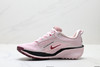 耐克NIKE REACTX PEGASUS TRAIL 6轻便缓震休闲运动跑步鞋HV8121-001女鞋 商品缩略图2
