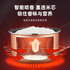 志高电饭家用煲智能预约电饭锅 4-6人多功能保温锅小型电饭锅 商品缩略图3