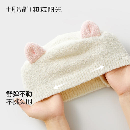 粒粒阳光婴儿帽子0到3个月保暖半边绒宝宝秋冬毛绒帽新生 商品图4