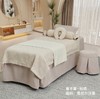 春不寒美容床罩4件套(190*80*60) 商品缩略图4