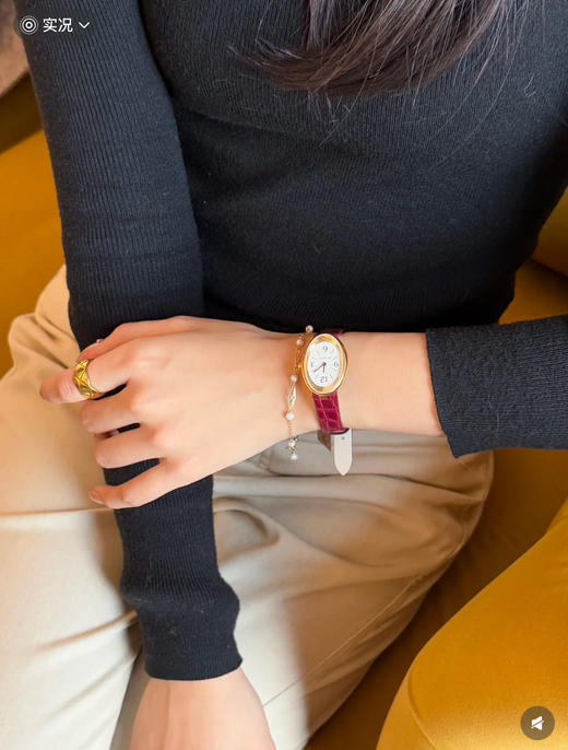 宝家 千禧年鹅蛋异形月光腕表 商品图7