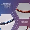 李宁Lining雷霆小钢炮PRO羽毛球拍高磅进攻战拍全碳素训练拍5U 商品缩略图3