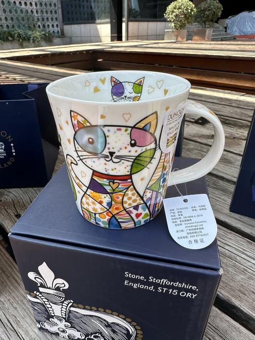英国D*unoon丹&侬骨瓷杯 商品图0