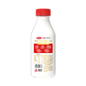 三元北京鲜牛奶 450mlx2瓶 72度瓶装儿童营养冷藏牛奶【丁禹兮同款】