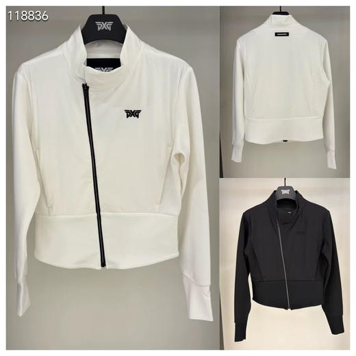 韩单 PXG秋冬新款休闲保暖夹棉外套，清薄保暖，质感蓬松且不臃肿不压身，手感柔软，简洁大方，上身版型好到爆，真心推荐
码数：S-M-L
颜色:黑色，白色
3-5天发货 商品图0