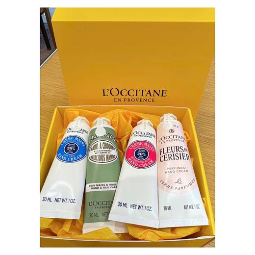 1楼欧舒丹新百购 商品图0