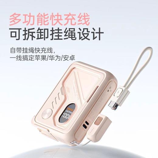 五合一多功能充电宝3C认证标识支架移动电源充电宝无线磁吸大容量 商品图2