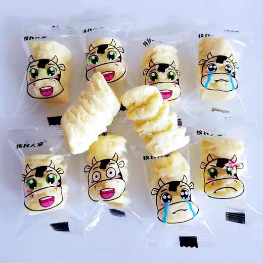新疆特产牧民人家奶疙瘩口味可选 商品图3