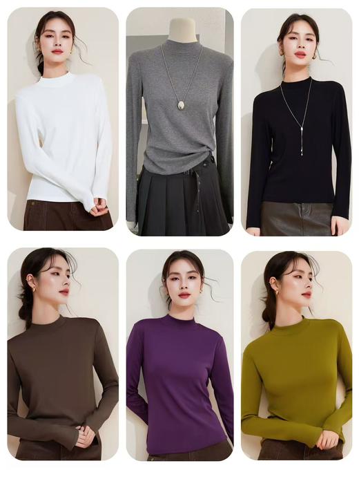 【2025王炸爆款】这也太好穿了吧！！半高领高级感打底衫02882-喜出 商品图1