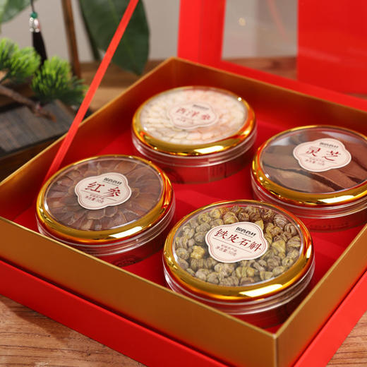 国药药材·滋补礼盒 一盒聚齐 西洋参 铁皮石斛 红参 灵芝！节日送礼 商品图0