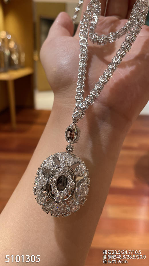 蛋面吊坠【5101305】具体价格微信咨询 商品图5