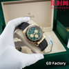 亲民版 劳力士宇宙计型 包边陶瓷圈 新款迪通拿系列 金壳绿盘 男士腕表 商品缩略图4