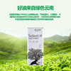 营养好油！嘉利好 有机铁核桃油/普洱茶叶籽油 营养健康 美味提鲜 商品缩略图6