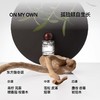 孤独顾自生长50ML 商品缩略图2