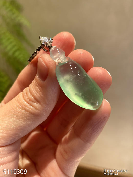玻璃种木那福瓜吊坠【5110309】具体价格微信咨询 商品图2