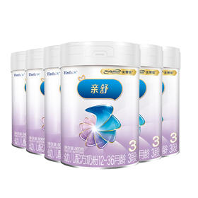 【整箱6罐装】美赞臣亲舒3段幼儿配方奶粉800克罐装(12-36月龄) 乳蛋白部分水解/MZC-004734*6