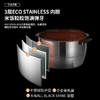福库（CUCKOO）3L/5L小白贝韩国原装进口电饭煲IH电磁加热智能预约自动洗涤多功能语音2.0高压电饭锅电器不粘锅电炖锅 商品缩略图6