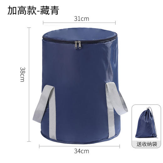泡脚桶折叠便携家用保暖加高过膝过小腿可折叠宿舍洗脚桶泡脚袋 商品图9