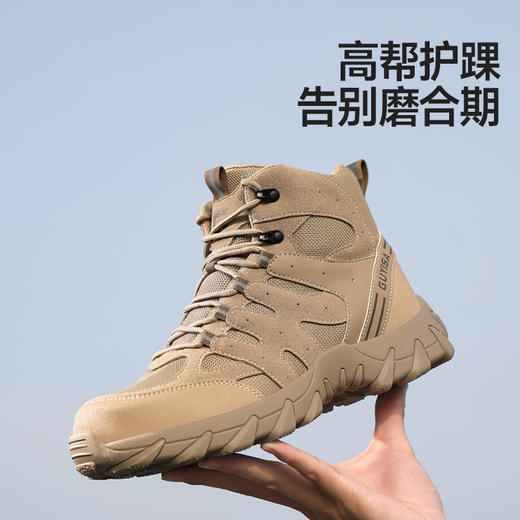 新款劳保鞋工装系列防砸防刺穿欧标钢包头凯夫拉橡胶底耐磨舒适 商品图2