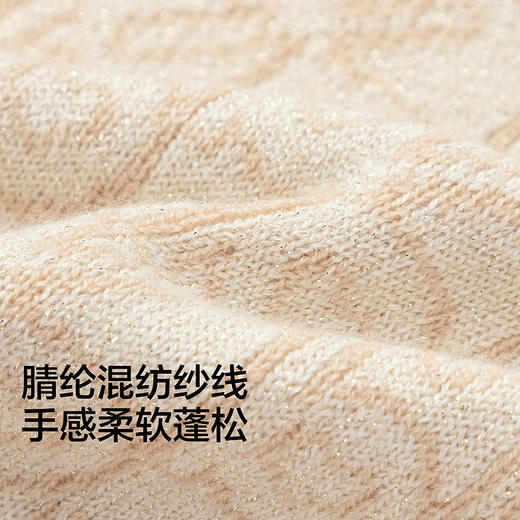 巴拉巴拉童装女童毛衣儿童2025冬季新款毛衫针织开衫 商品图3