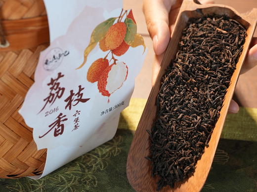 2016年荔枝香六堡茶 商品图3