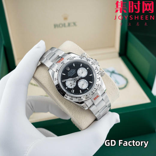 亲民版 劳力士宇宙计型 包边陶瓷圈 新款迪通拿系列 黑色盘 男士腕表 商品图4