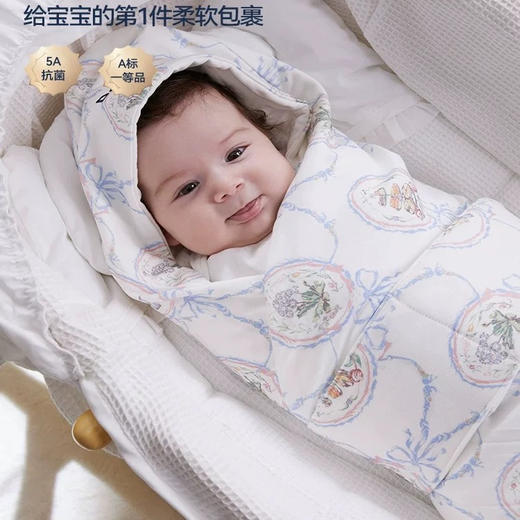 Domiamia 婴幼儿夹棉抱被 适宜18-24 °C 商品图0